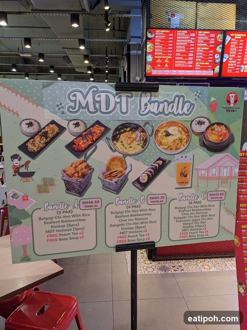 MDT Bundle Menu Board