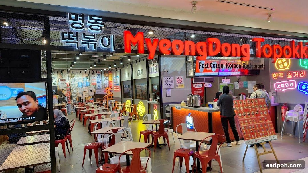 MyeongDong Topokki