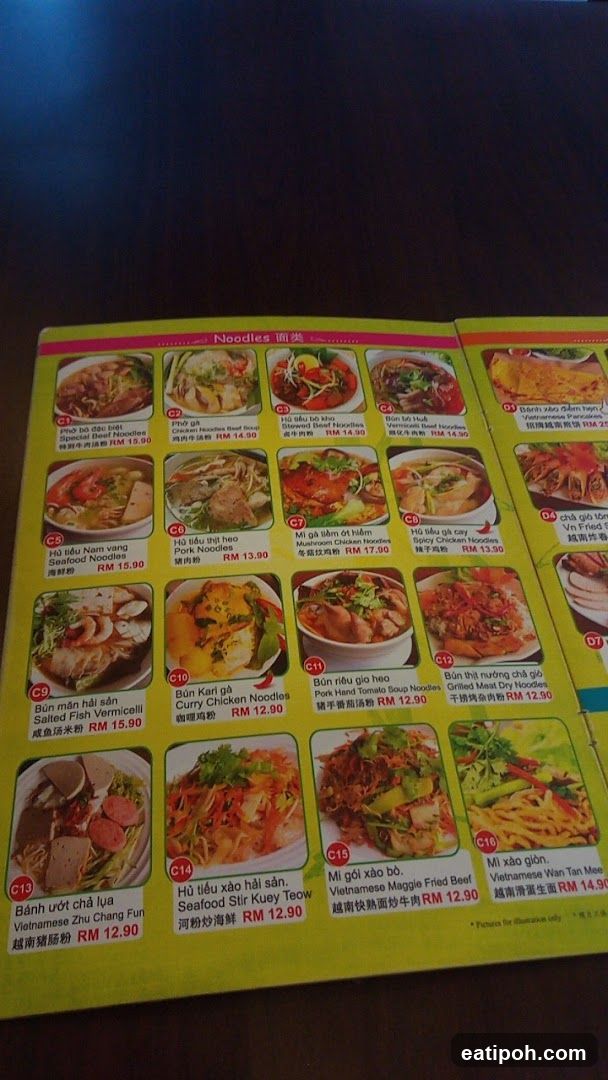 Noodles Menu