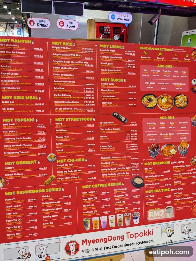 MyeongDong Topokki Menu Board