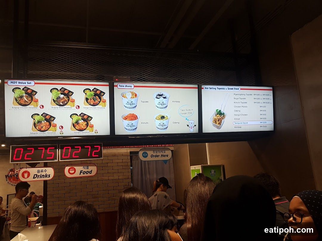 Digital Menu Board at Food Counter