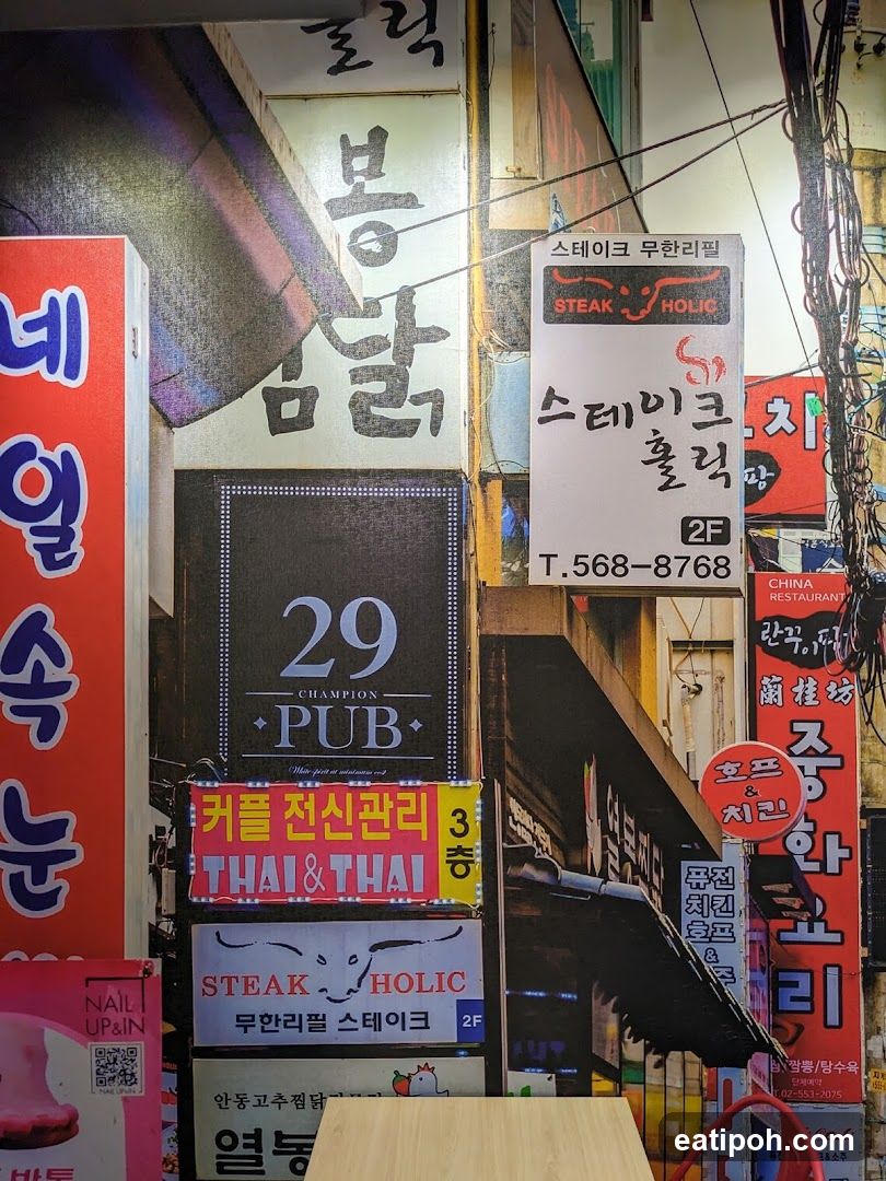 Street Signage and Advertisements