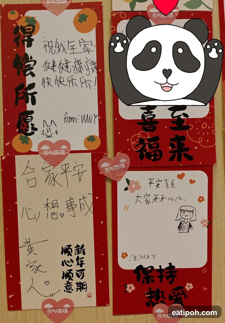Red Festival Cards Displayed on Wall