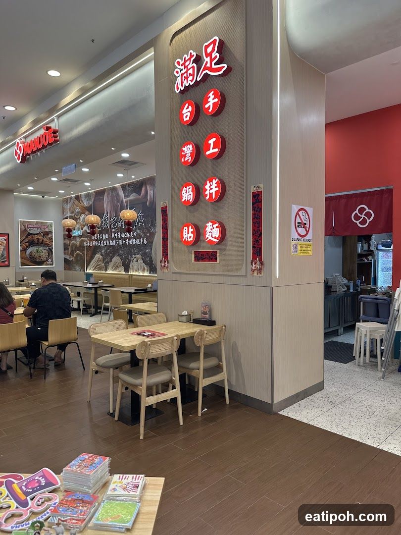 Manjoe Taiwanese Dumplings 满足台湾锅贴