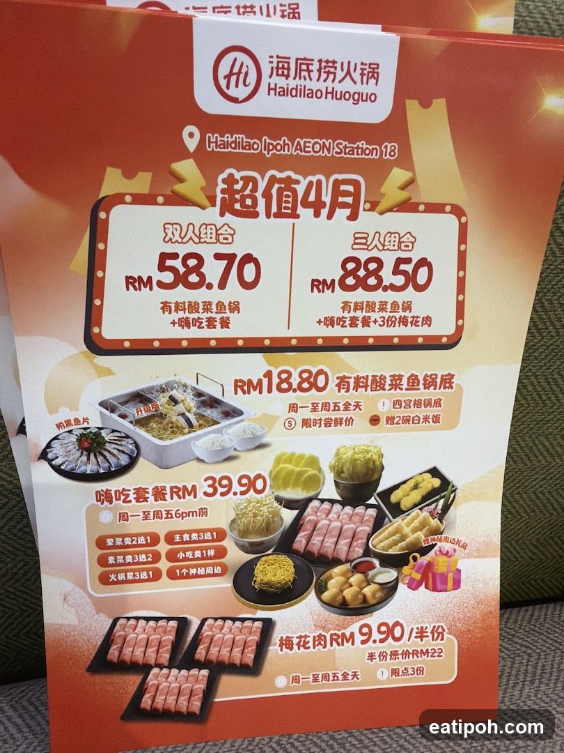 Haidilao Huoguo promotional poster