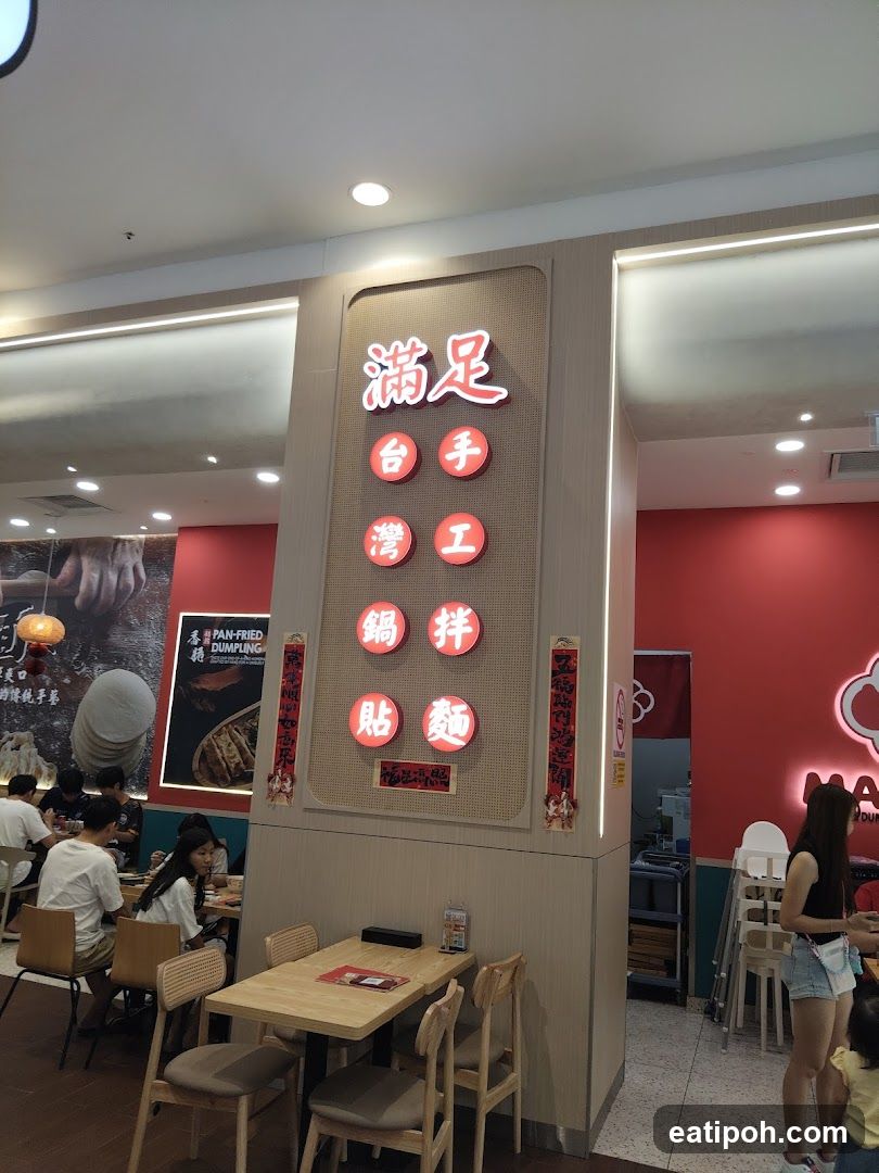 Restaurant Interior