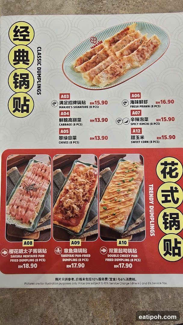 Classic and Trendy Dumplings Menu