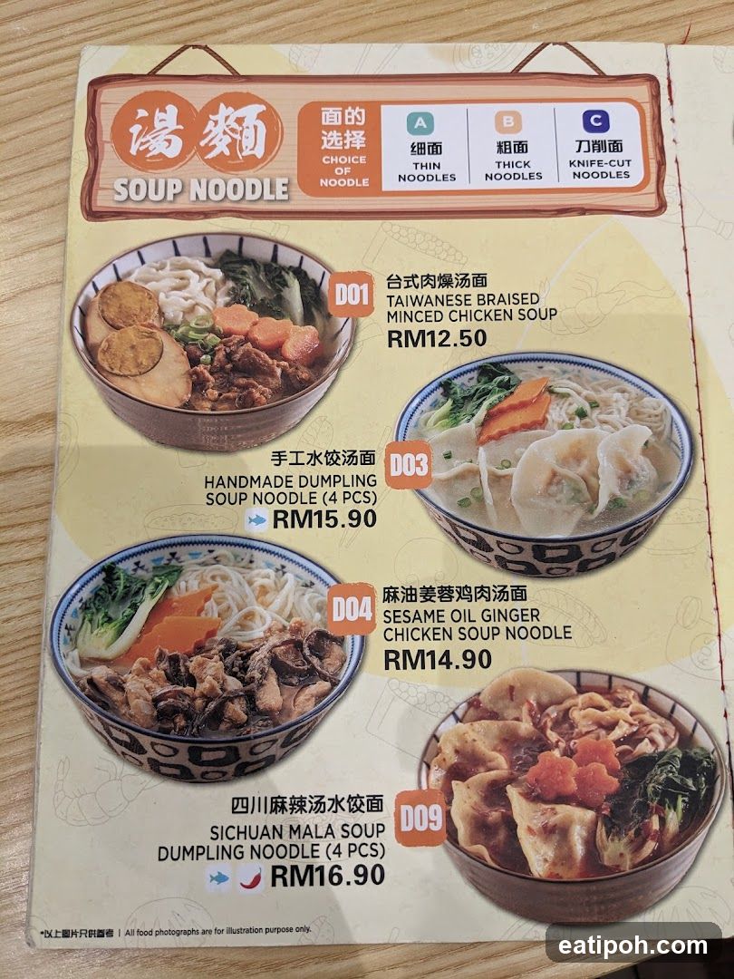 Soup Noodle Menu