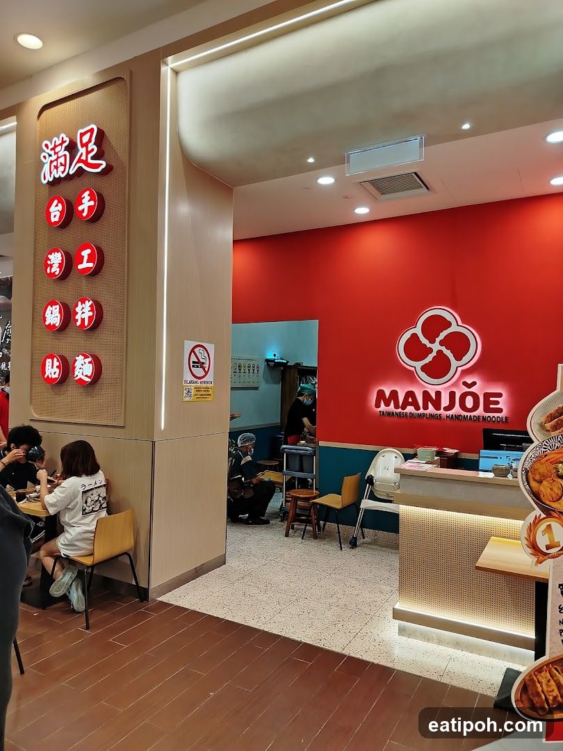 MANJŌE Restaurant Interior