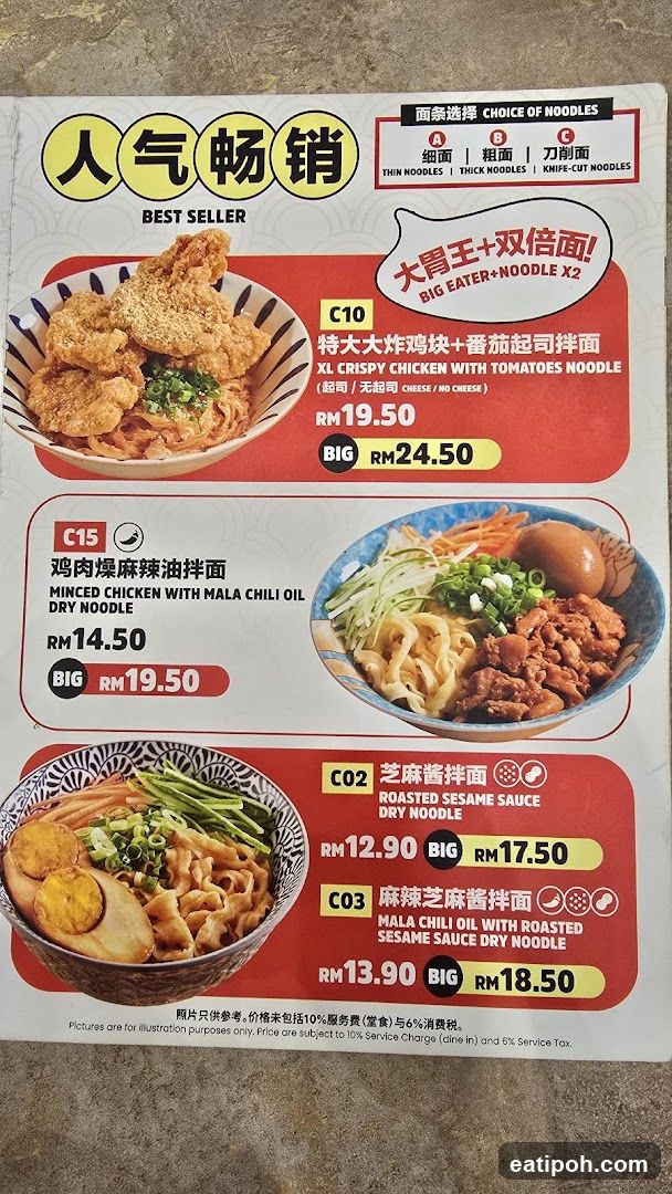 Best Seller Noodle Menu