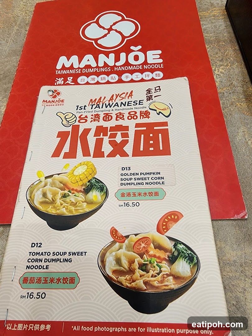 MANJŌE Menu