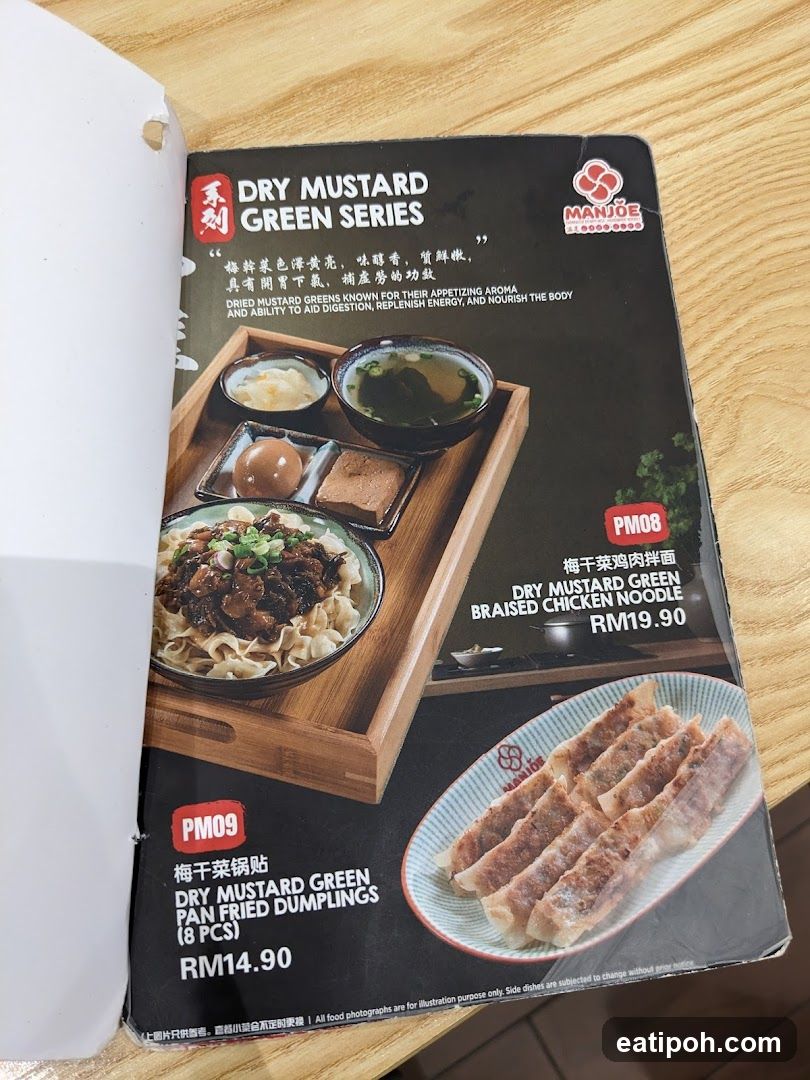 Dry Mustard Green Series Menu