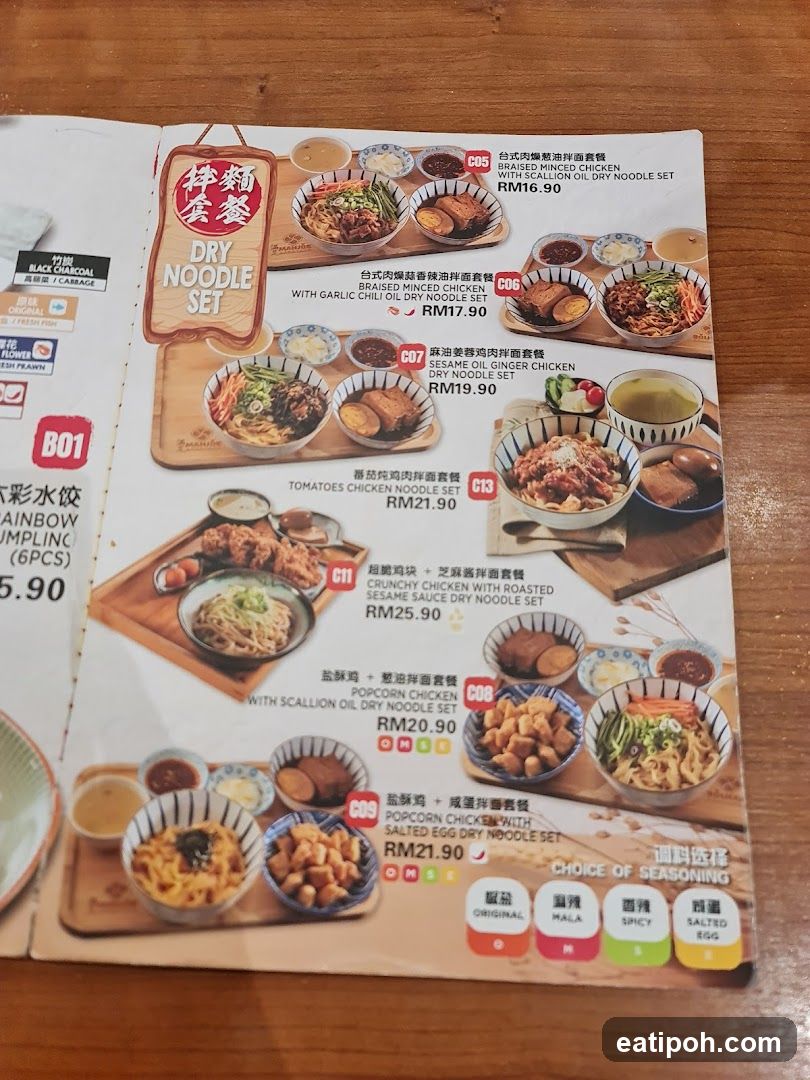 Dry Noodle Set Menu