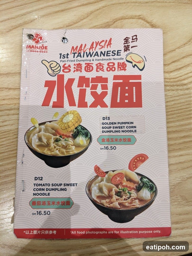 Taiwanese Noodle Menu Flyer