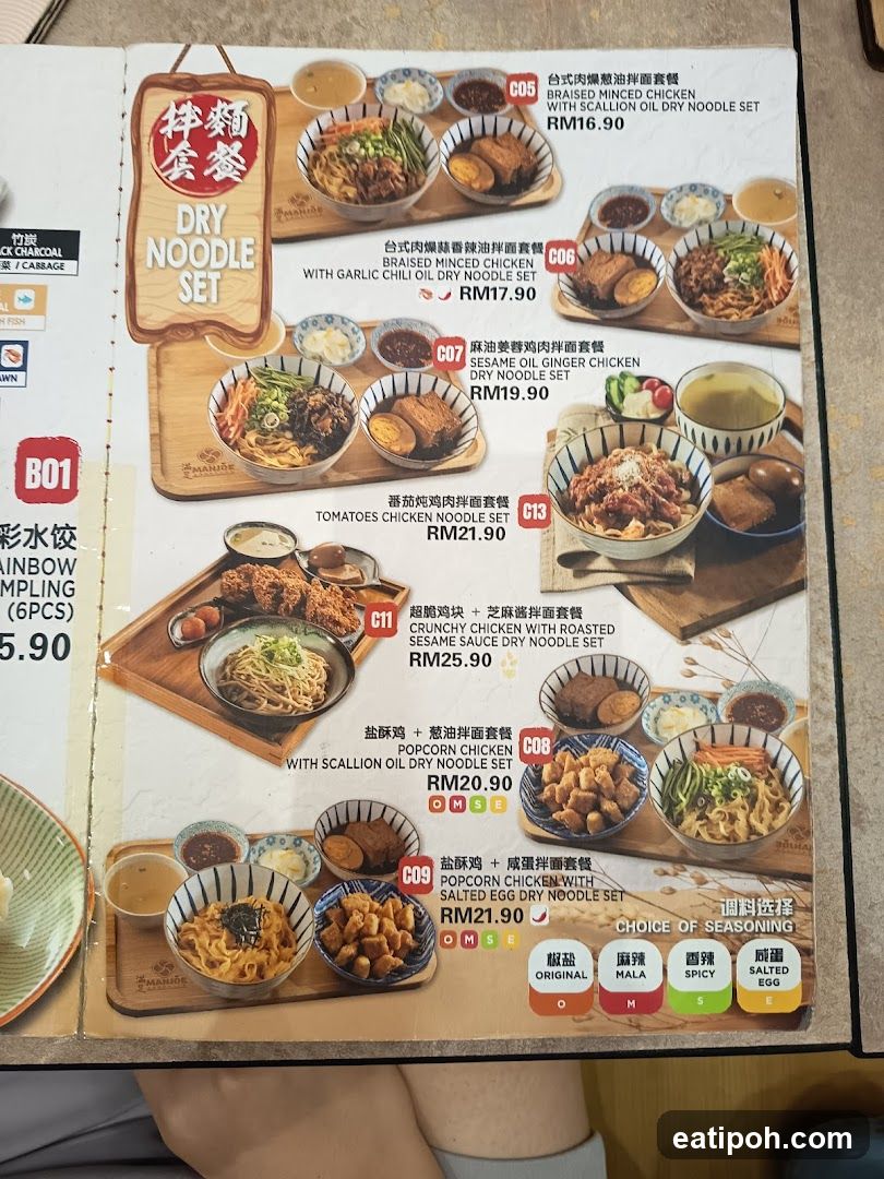 Dry Noodle Sets Menu