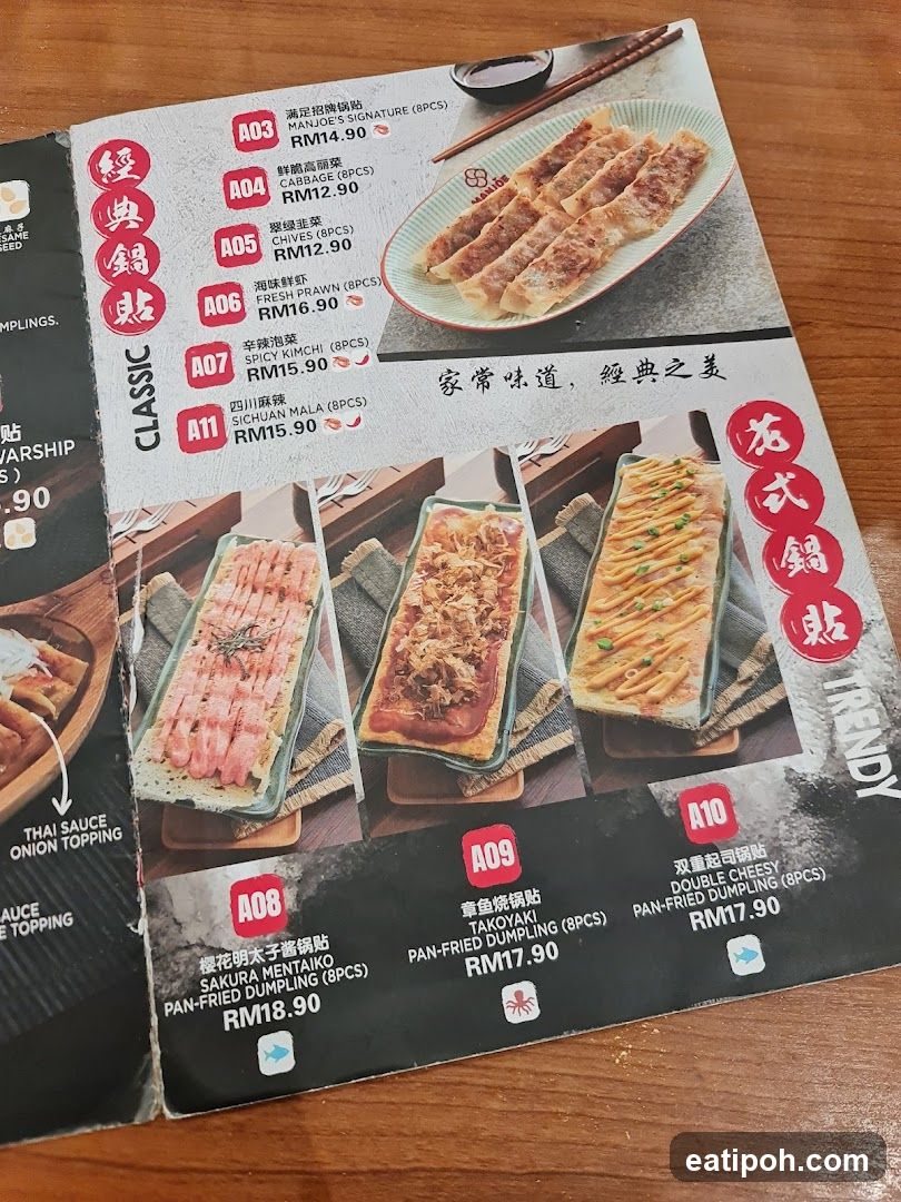 Manjoes Signature Menu