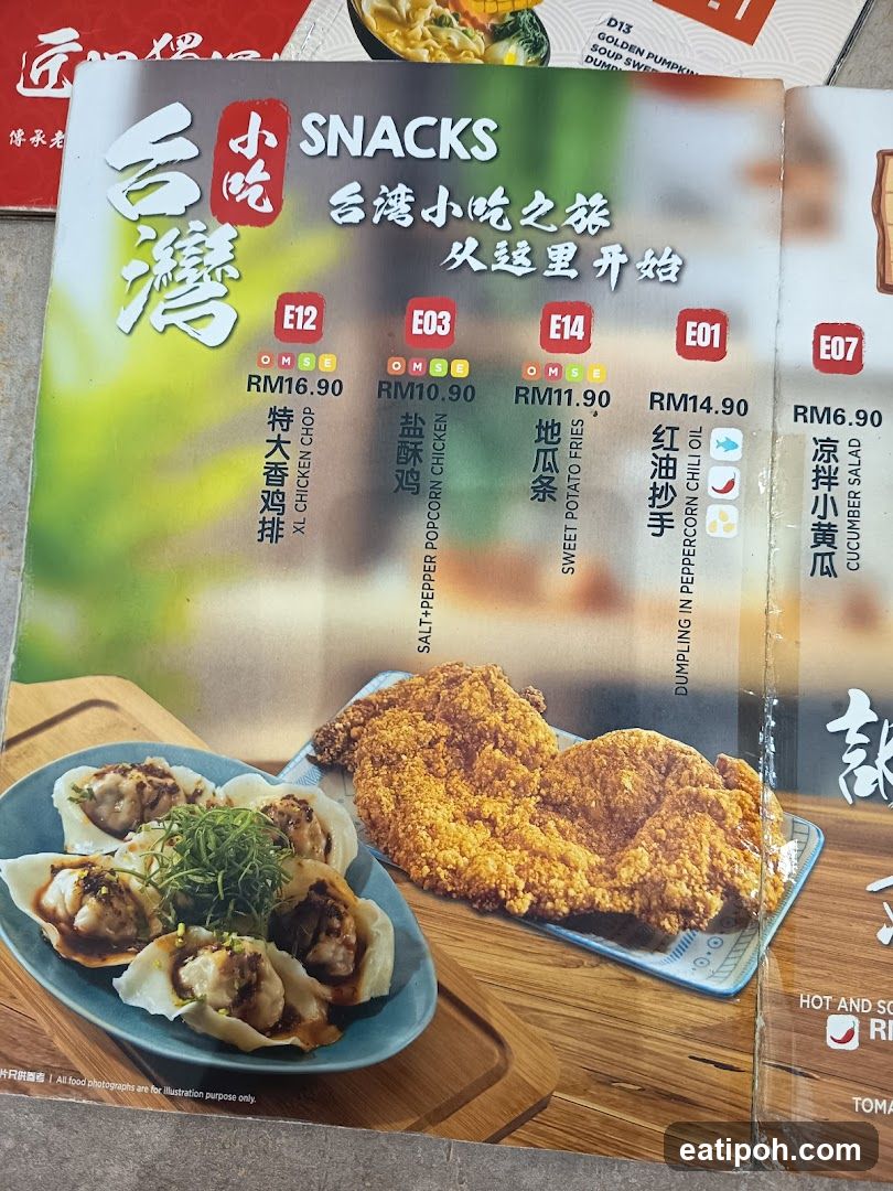 Taiwan Snacks Menu