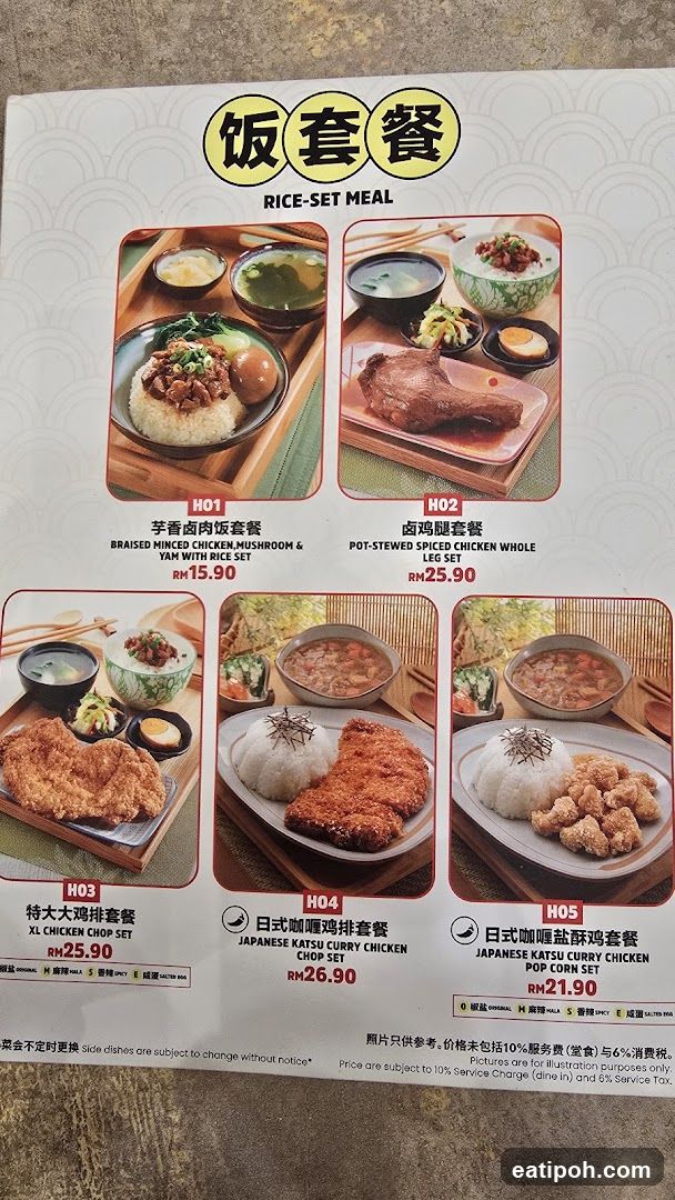 Rice-Set Meal Menu