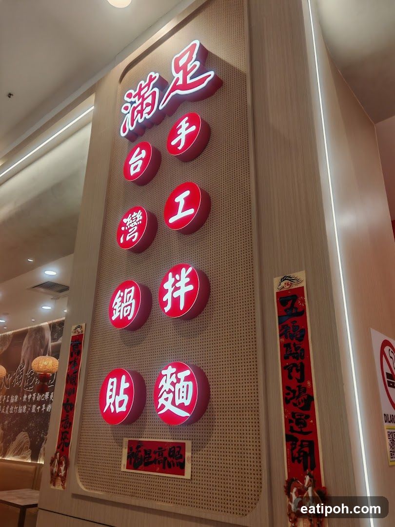 Interior Signage Wall