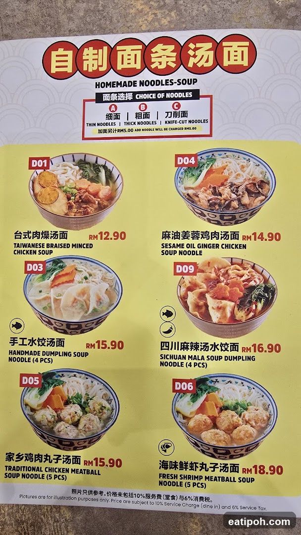 Homemade Noodles-Soup Menu