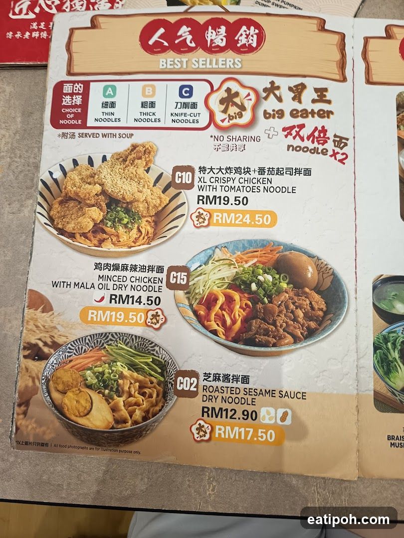 Best Sellers Menu