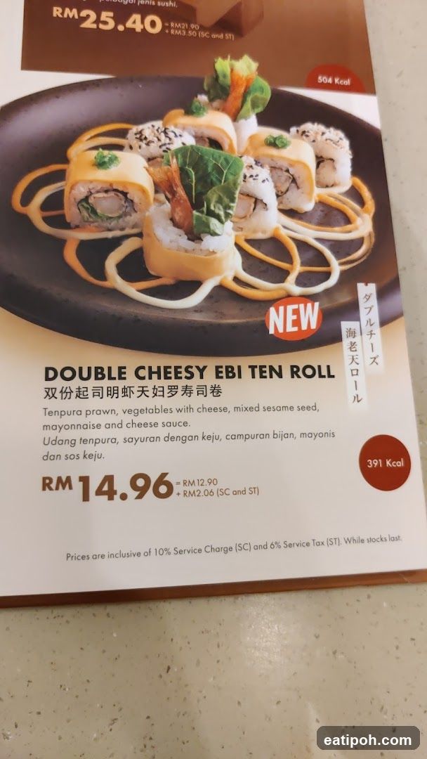 Double Cheesy Ebi Ten Roll