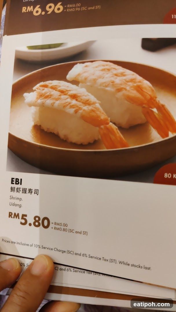 Shrimp Nigiri Menu Item