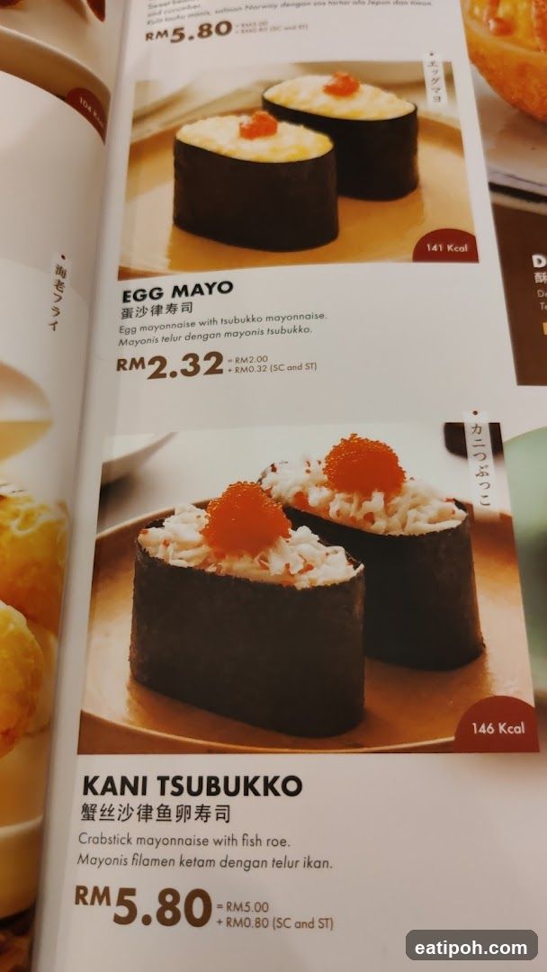 Sushi Menu Page