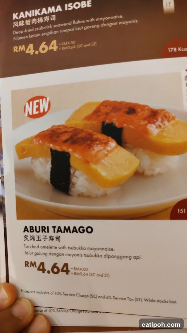 Restaurant Menu Section