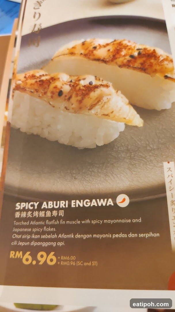 Spicy Aburi Engawa