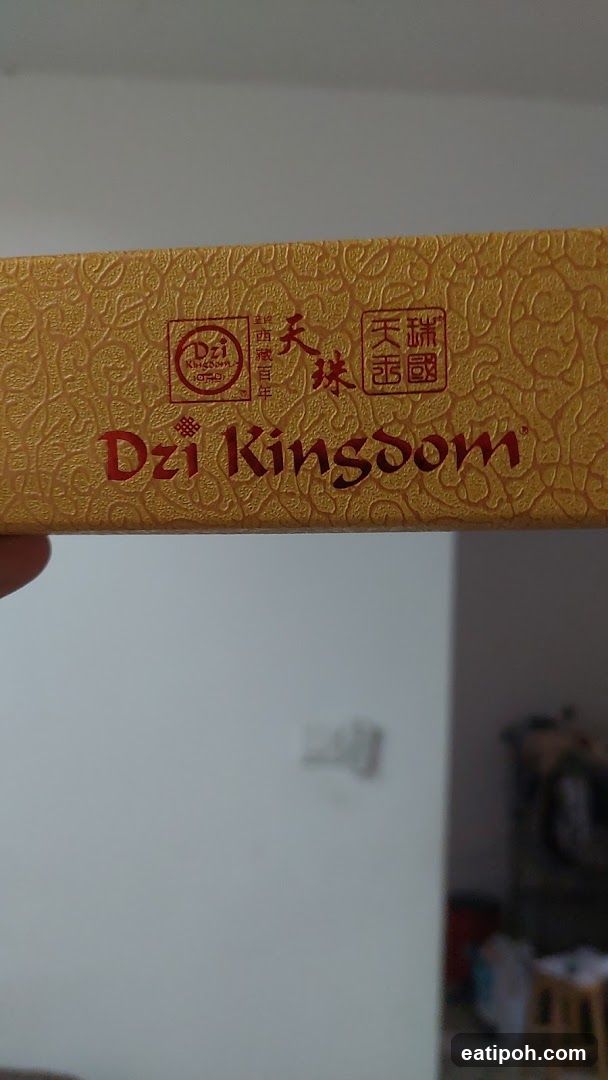 Dzi Kingdom Product Packaging