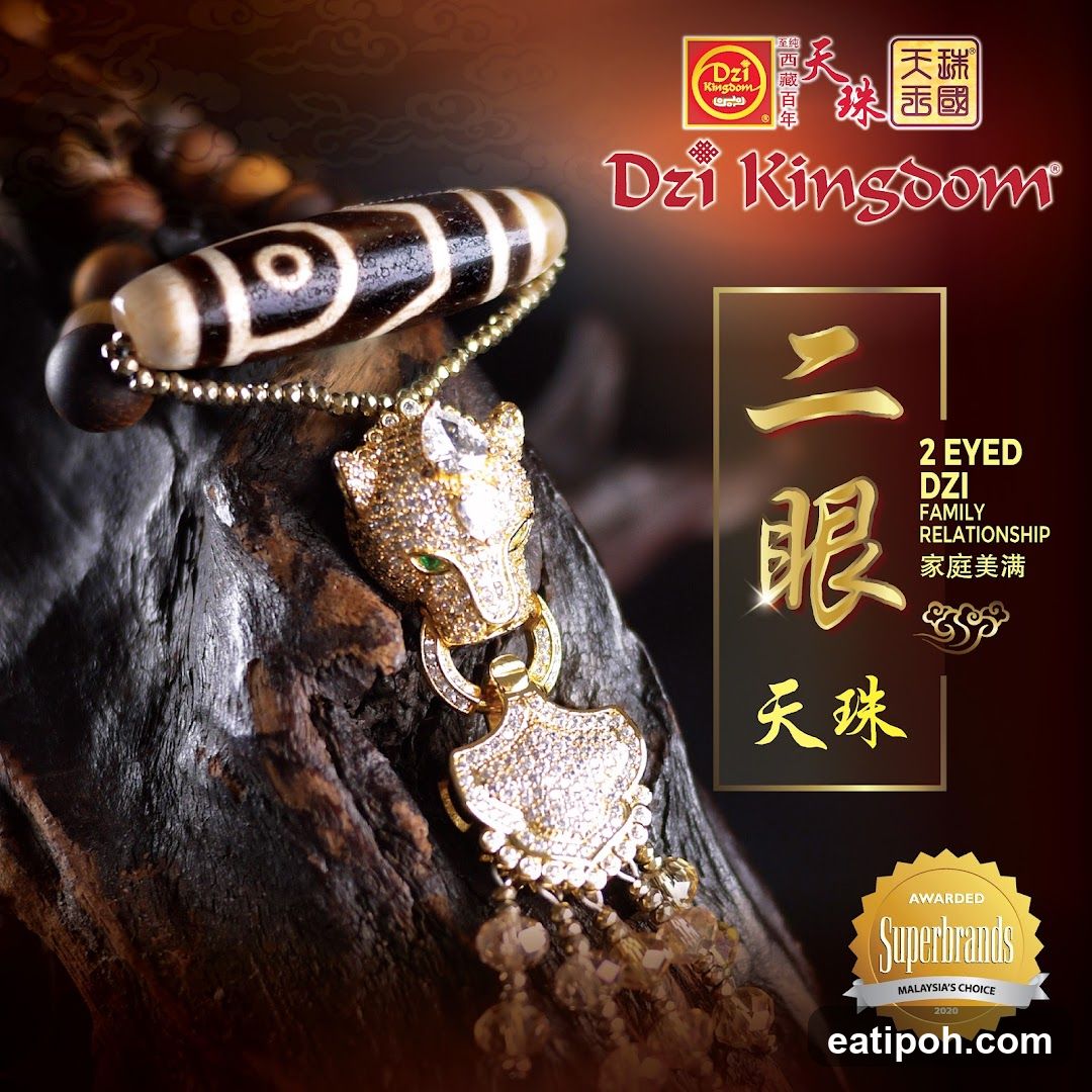 Dzi Kingdom Advertisement