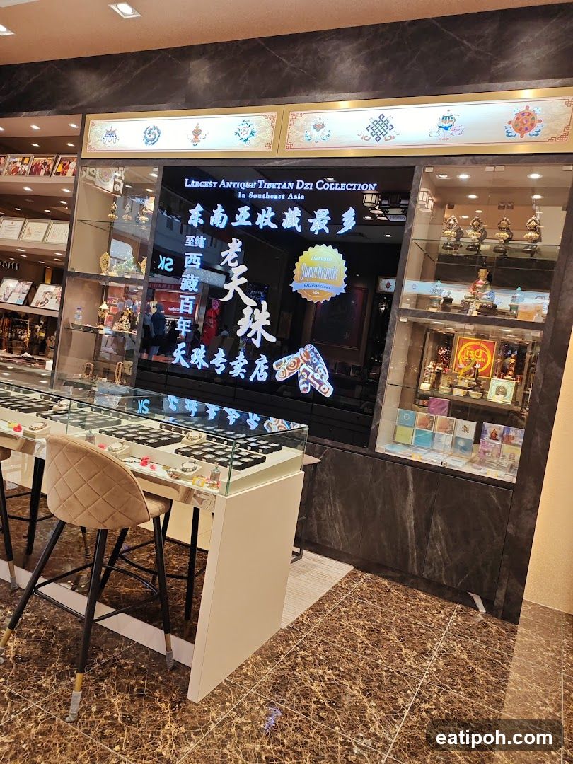 Tibetan Dzí Collection Store Interior