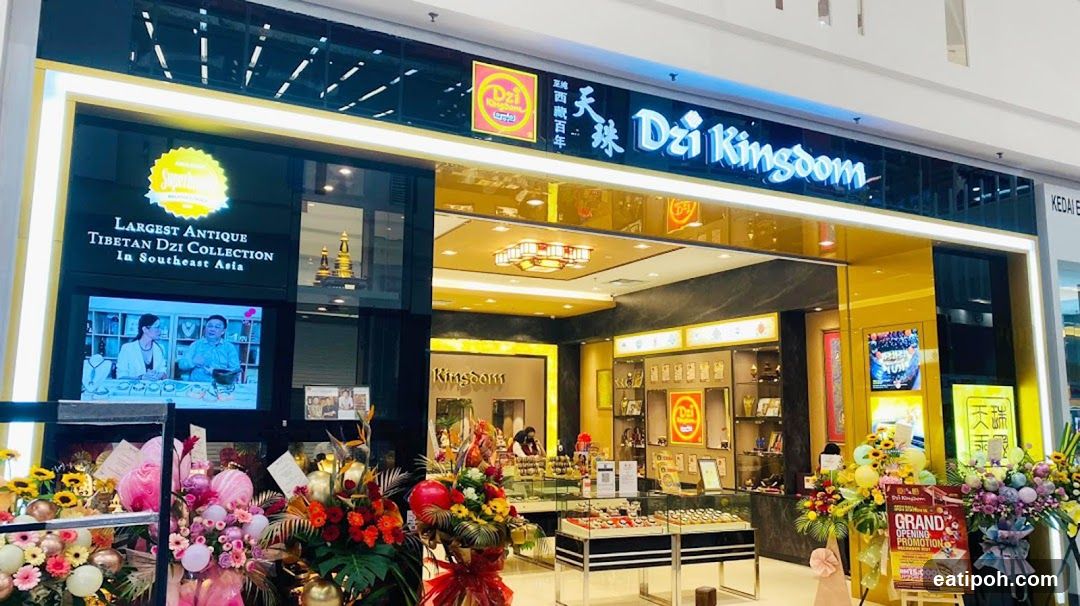 Dzi Kingdom 天珠王国
