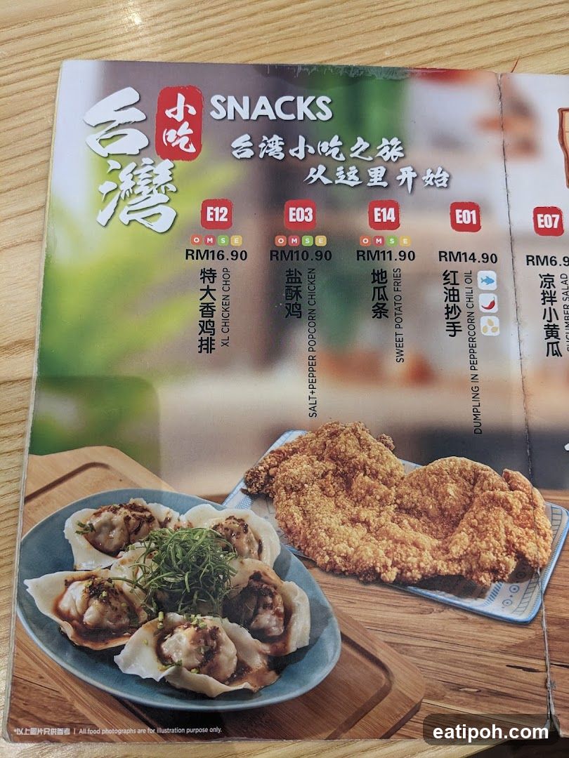 Taiwan Snacks Menu
