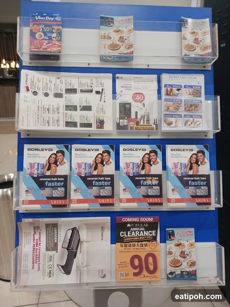 Promotional Display Rack
