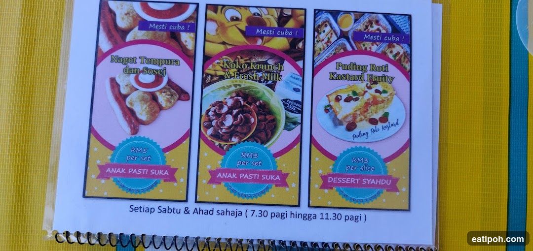 Children's Breakfast Menu