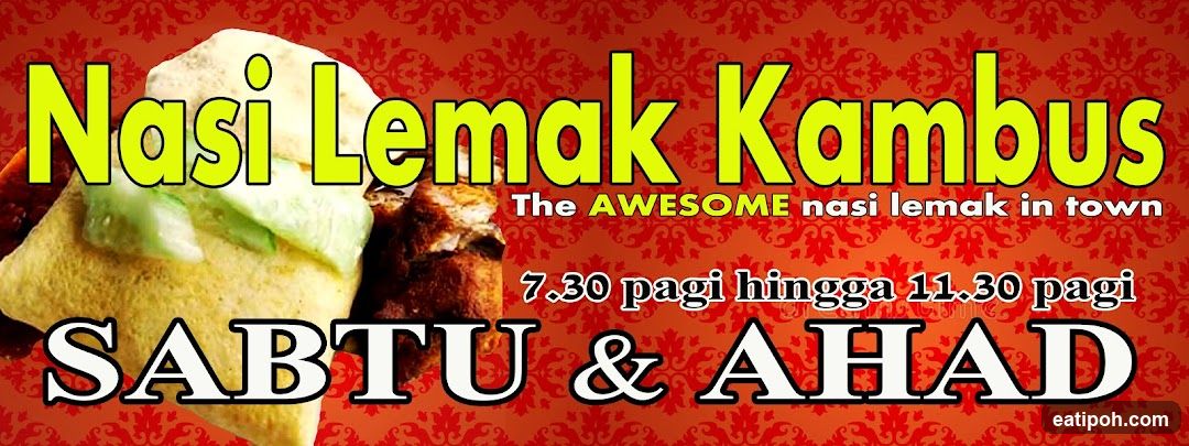 Nasi Lemak Kambus advertisement