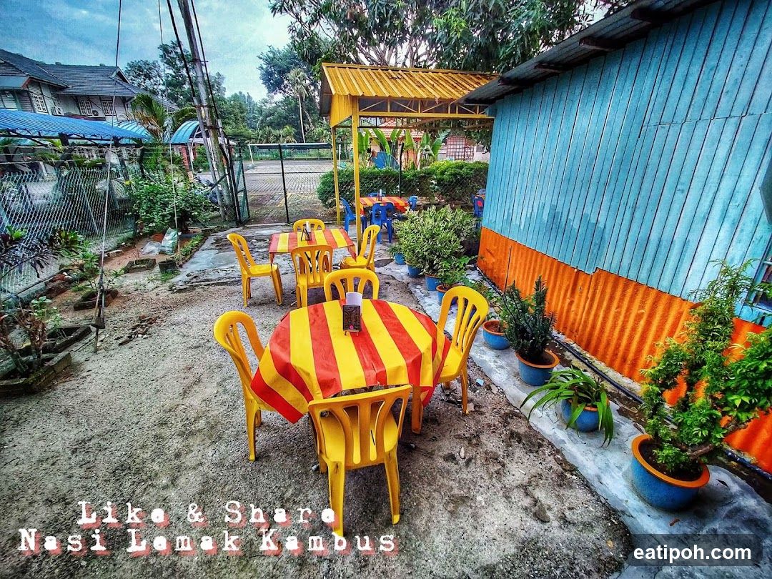Outdoor Dining Area