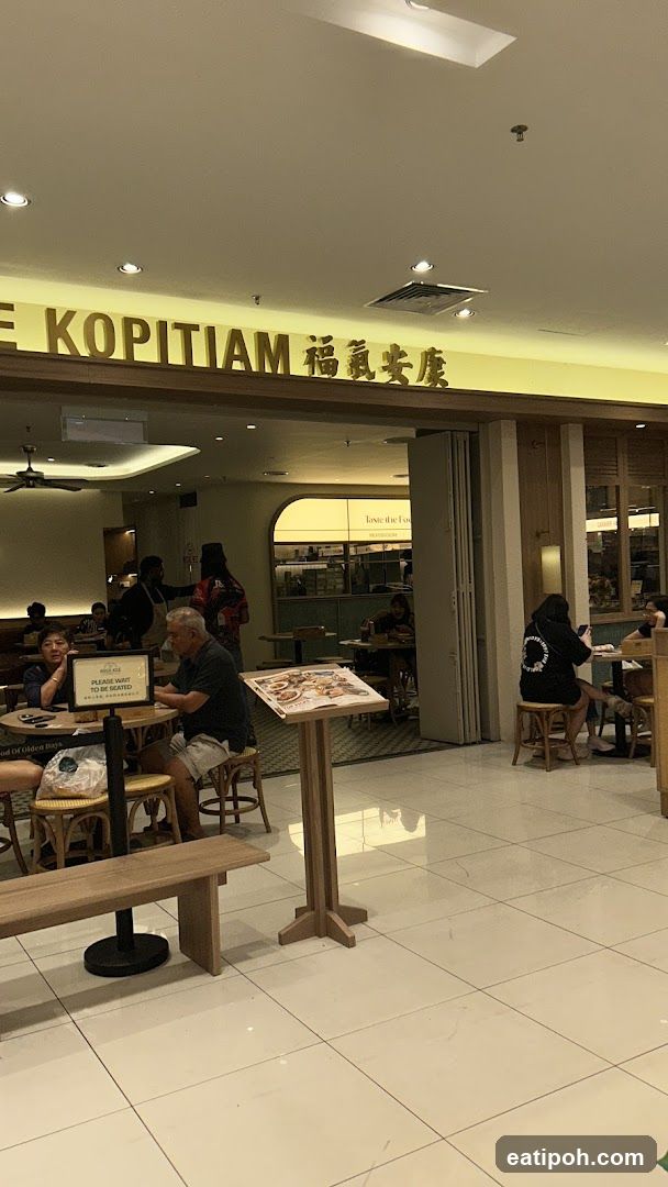 Hock Kee Kopitiam 福气安康
