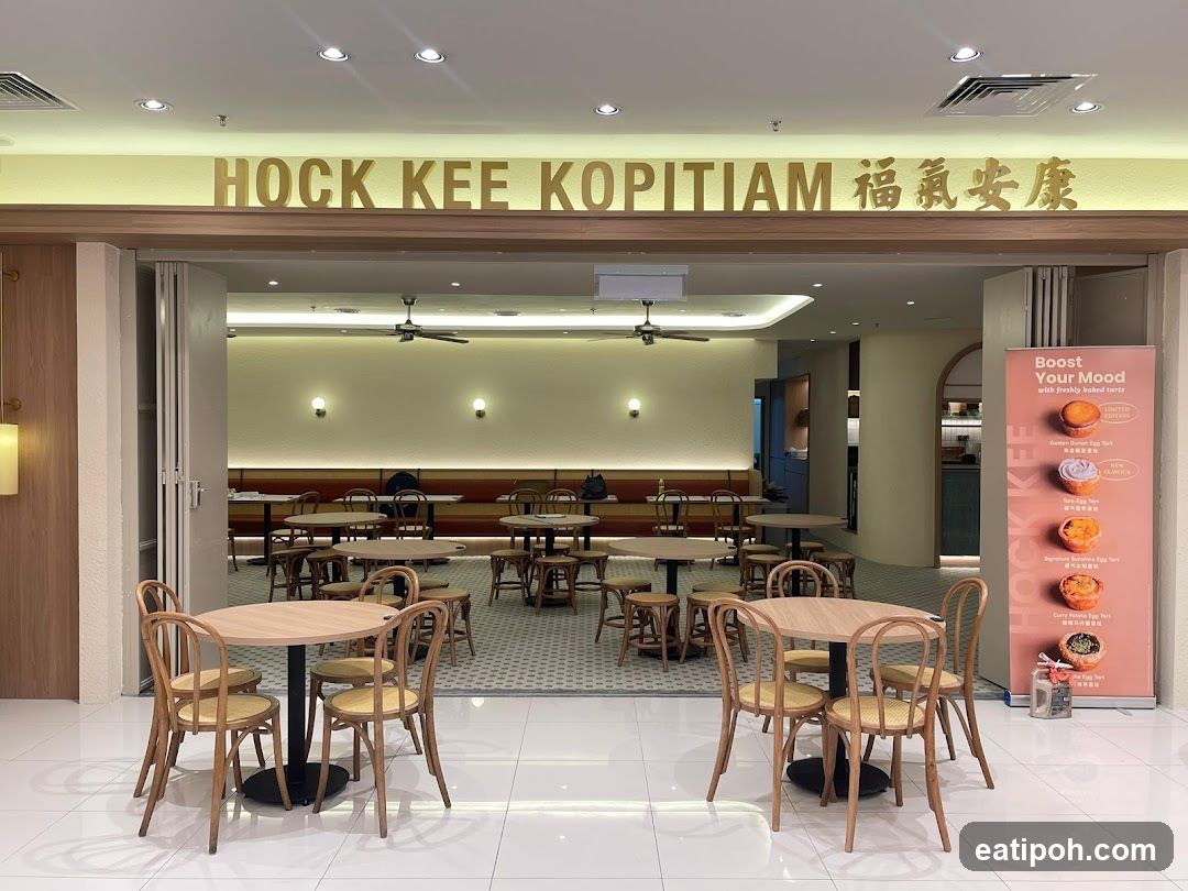 Hock Kee Kopitiam 福气安康