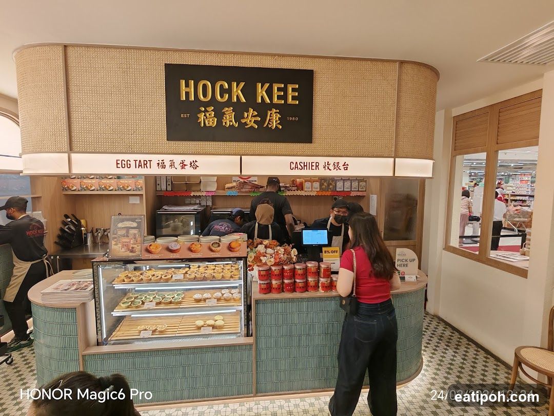 Hock Kee Shop Interior