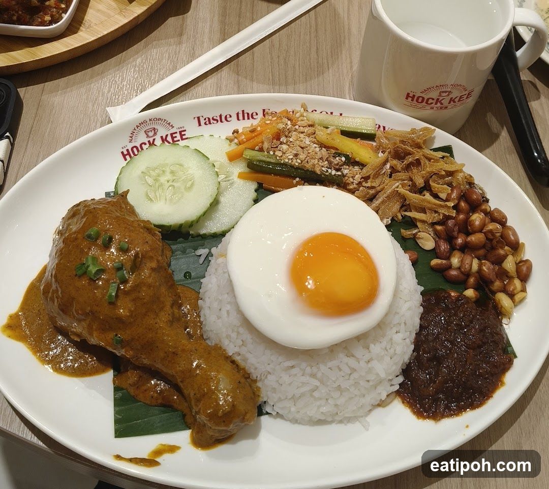 Hock Kee Nanyang Kopitiam Meal