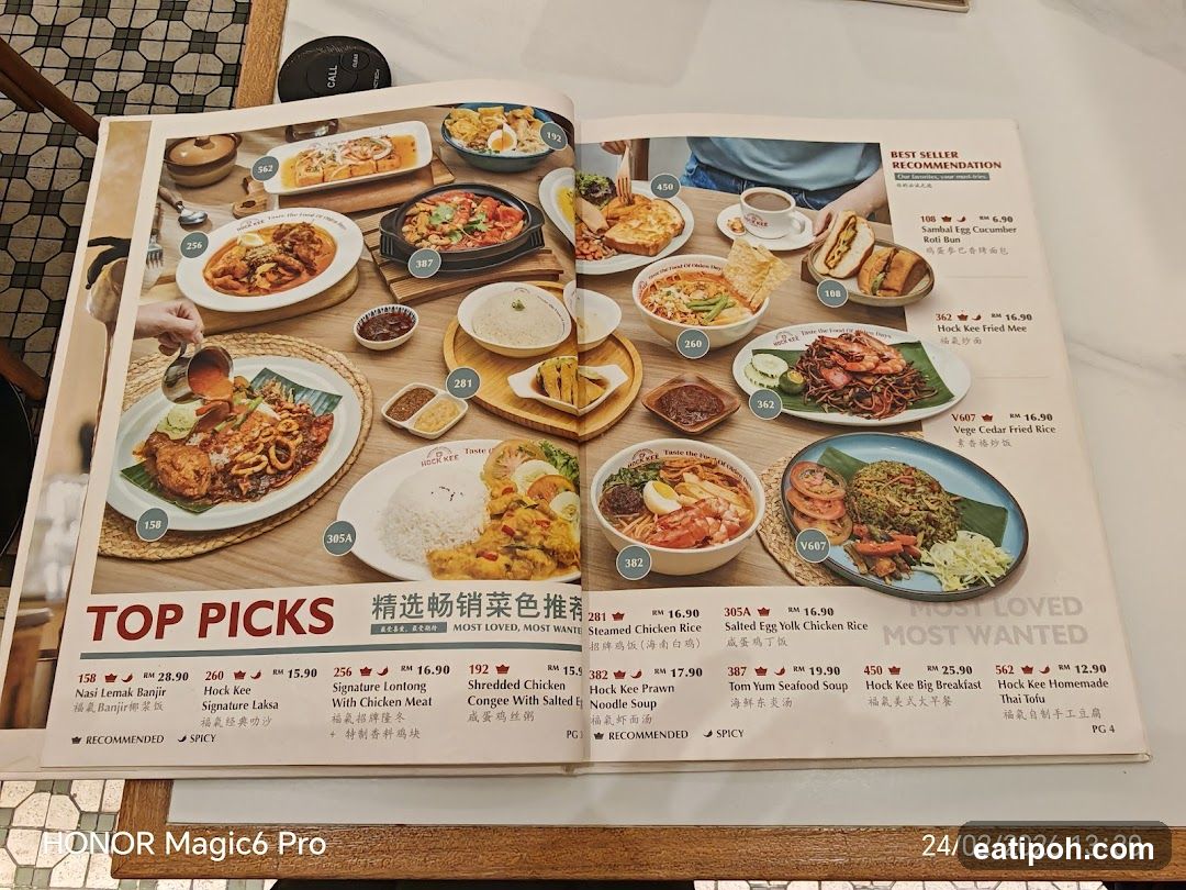 Restaurant Menu Spread