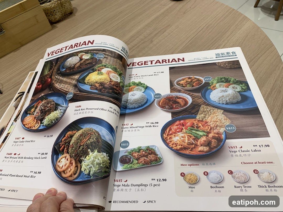 Vegetarian Menu Page