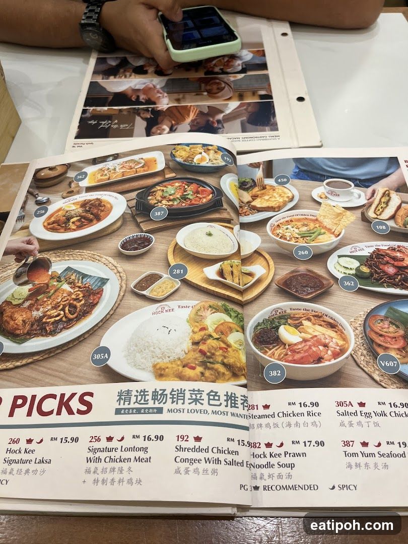 Hock Kee Menu
