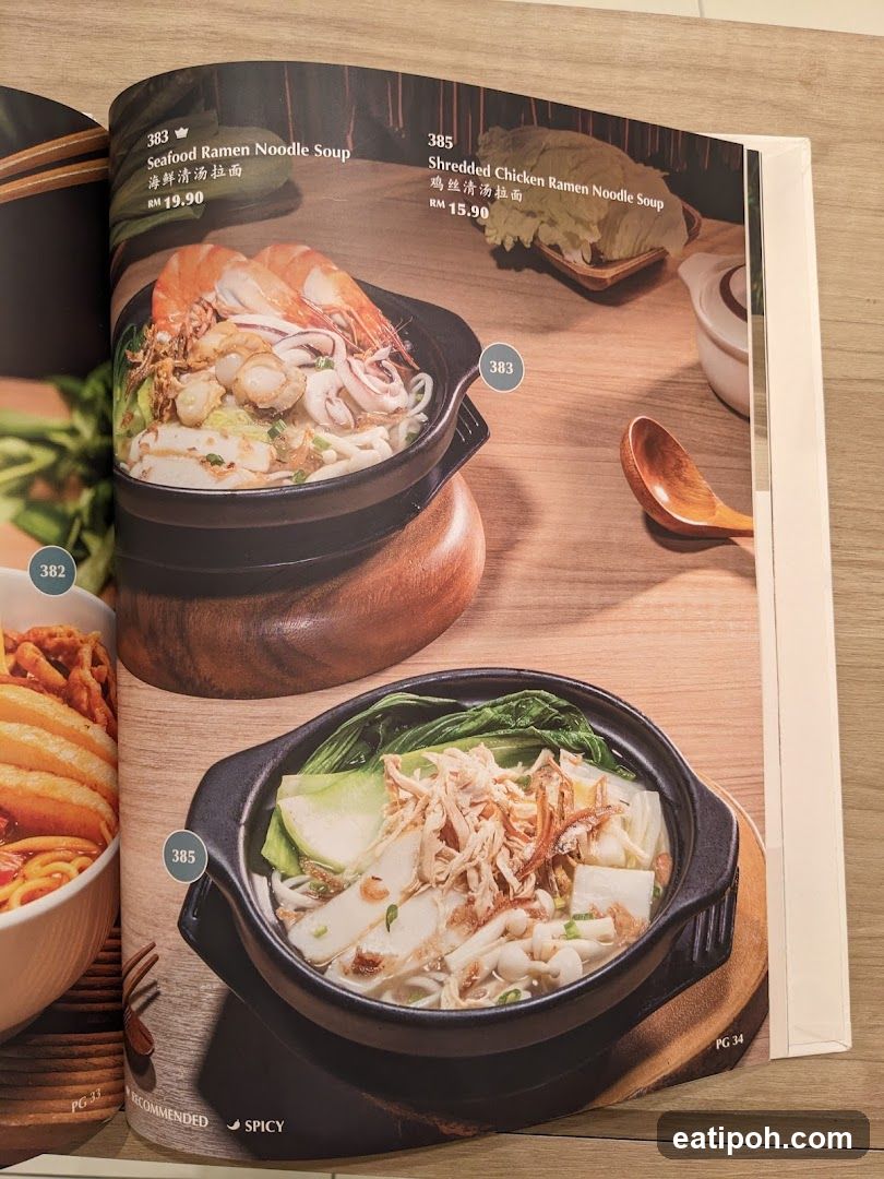 Ramen Noodle Soup Menu Page