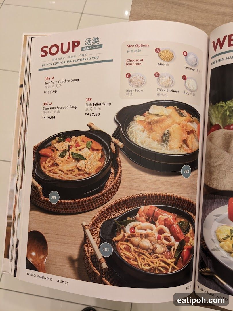 Soup Section of Menu
