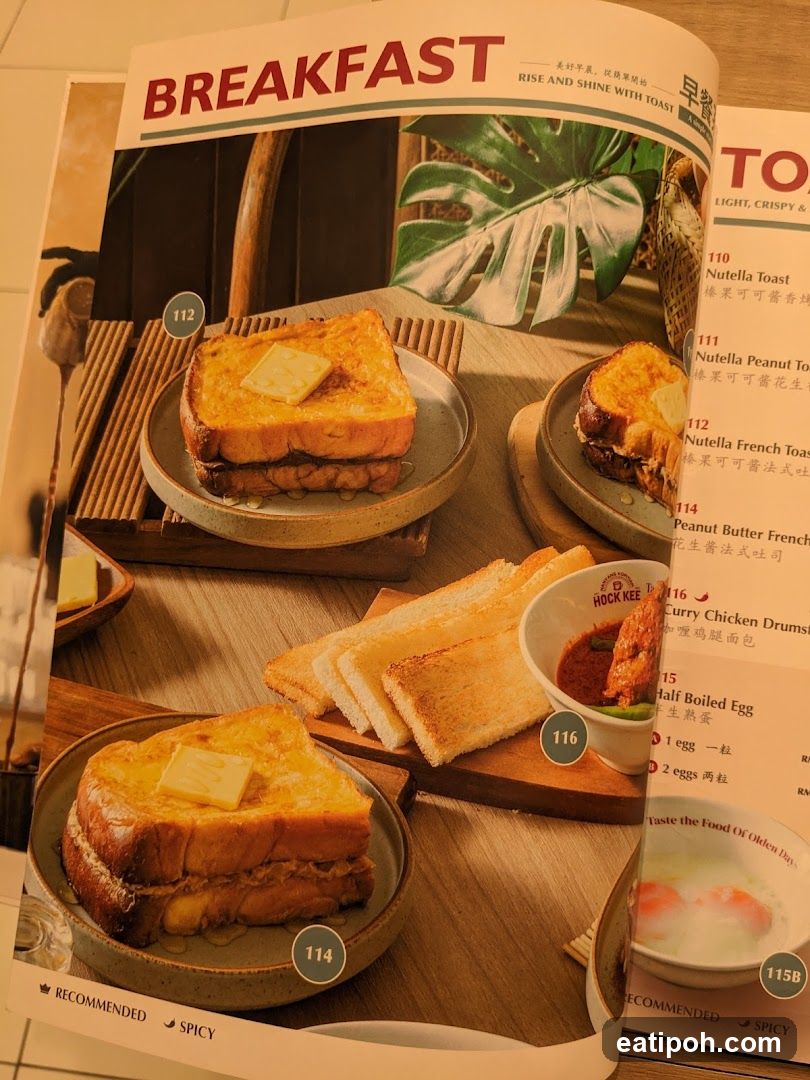Breakfast Menu Page