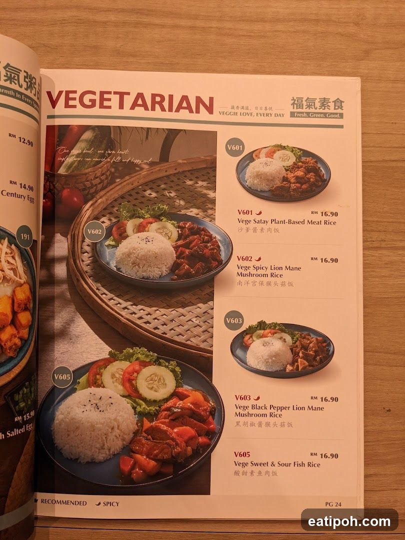 Vegetarian Section of Menu